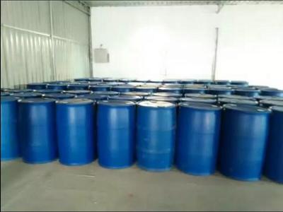 3612-18-8工廠、供應(yīng)商-化工公司黃頁– 蓋德化工網(wǎng)