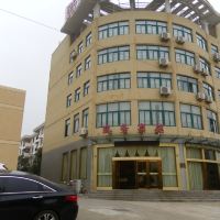 桐城工程機械廠周邊精品酒店與機電設備配套體驗